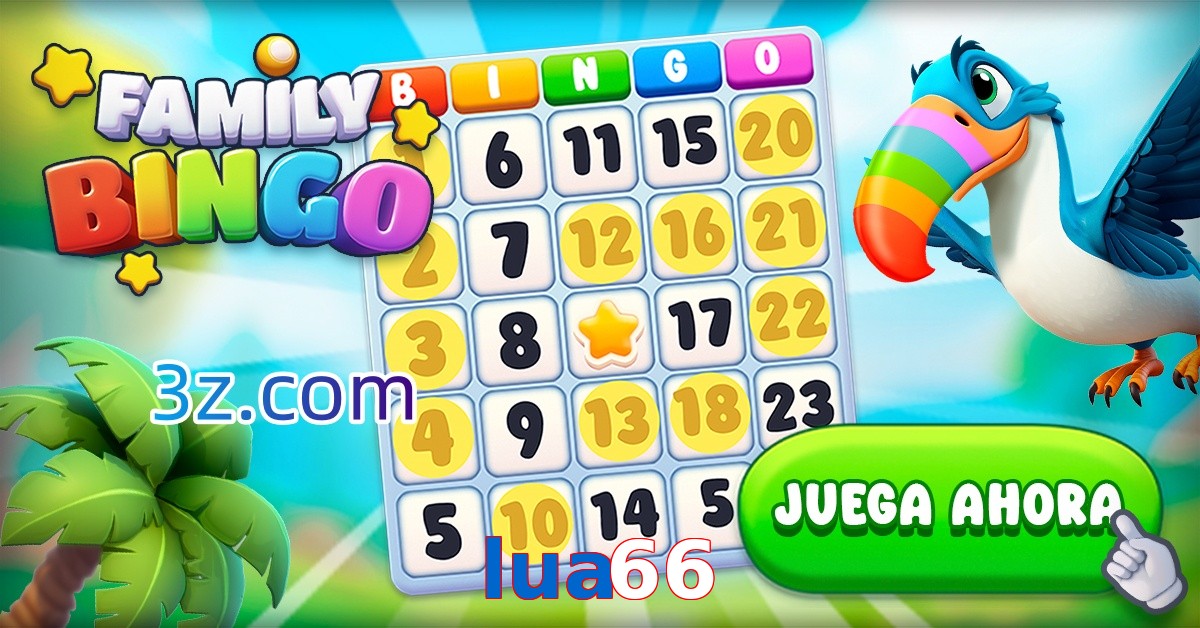 lua66